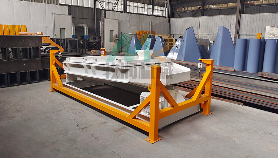 Vibrating-Screener-1