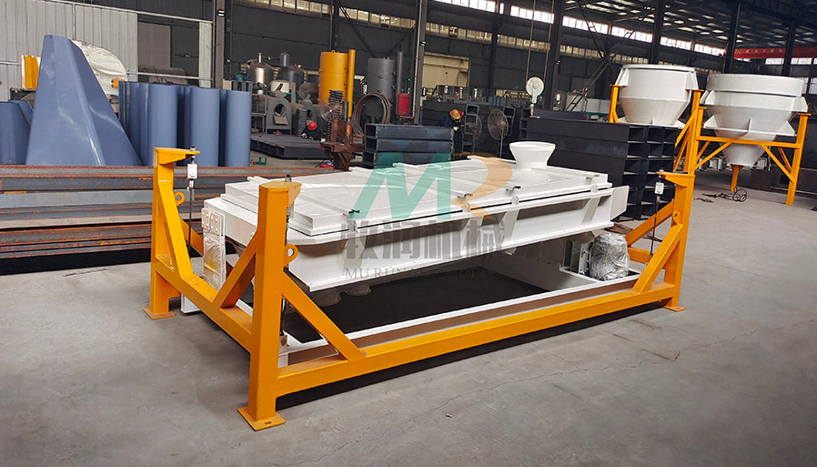 Vibrating-Screener-3